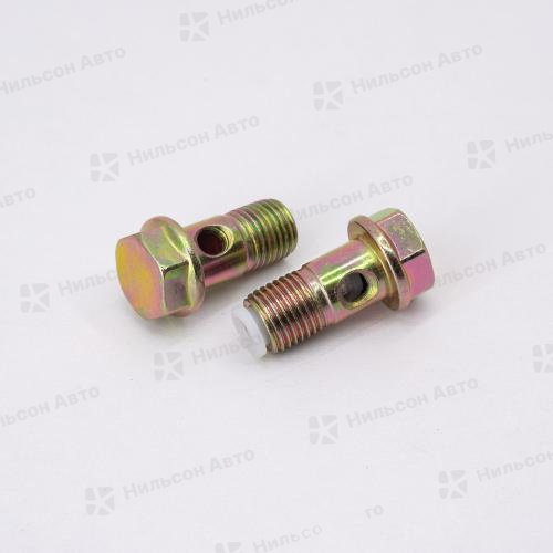 Штуцер топливной системы, (комплект 2 шт/диаметр 14 мм/шаг 1,5 мм/с сеточкой), ZEVS 