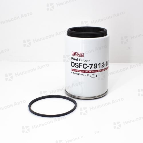 Фильтр топливный на сепаратор HINO/ISUZU/HYUNDAI, резьба внешняя, DIESEL (d-24)