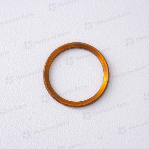 Шайба медная 17*21*2 (конусная) BOSCH 