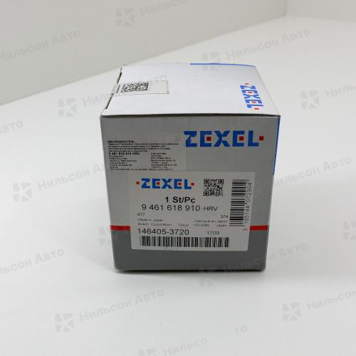 Плунжерная пара 9461618910 BOSCH (146405-3720 ZEXEL) NISSAN RD28