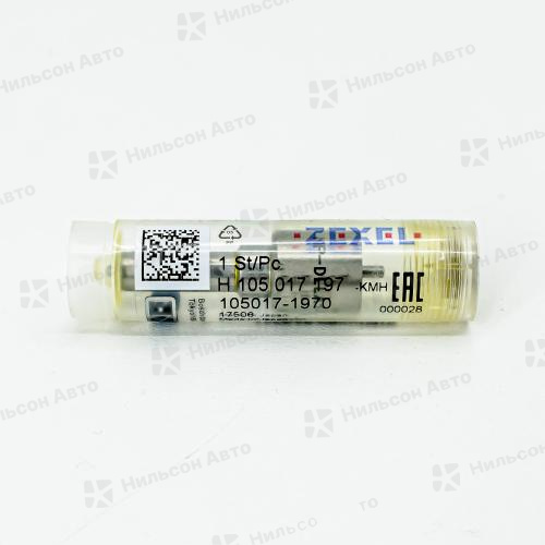 Распылитель DLLA149PN197 MAZDA TITAN TF, ZEXEL