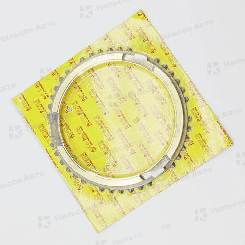 Кольцо синхронизатора МКПП ISUZU ELF, ZEVS (36 зубьев)