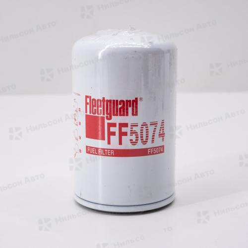 Фильтр топливный тонкой очистки BAW/FAW CUMMINS EQB, FLEET GUARD