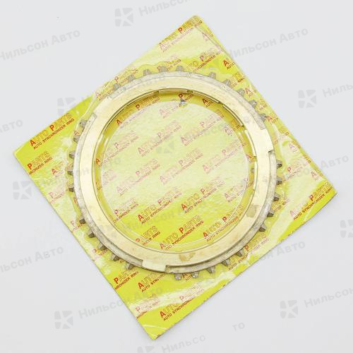 Кольцо синхронизатора МКПП ISUZU ELF, ZEVS (30 зубьев)