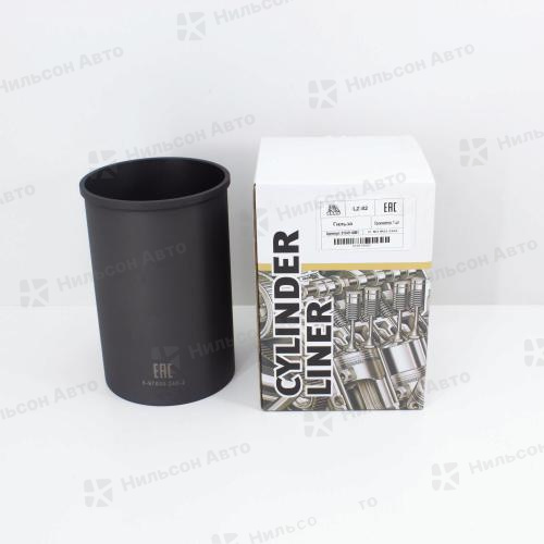 Гильзы поршневые ISUZU ELF/FORWARD 4HL1, 6HL1, хонингованные, ZEVS (1 штука) (фосфатированные) (диаметр 115, длина 183)