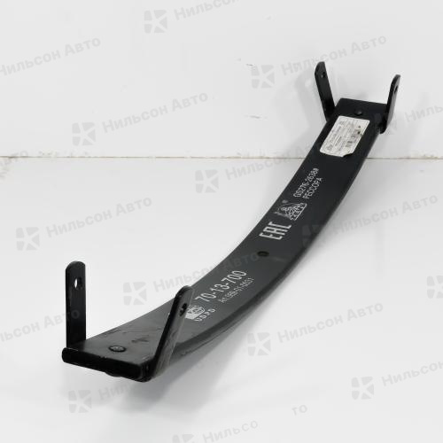 Лист рессорный (заготовка) 70*13* 700, центральное отверстие 12,5, ZEVS (с 2 хомутами)