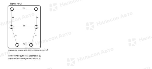 Коробка отбора мощности MMC CANTER 4D32, 4D33, под насос, прямой зуб, включение тросиком, б/у