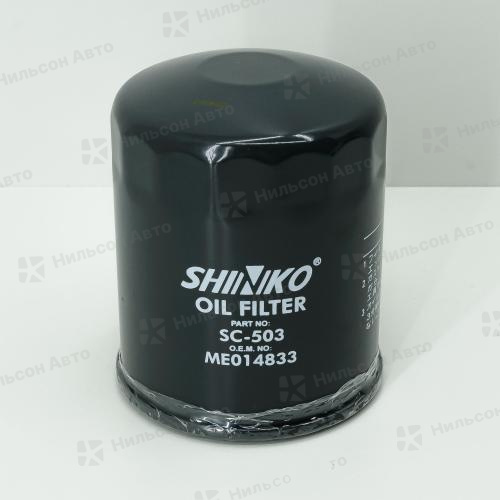 Фильтр масляный C-503 SHINKO