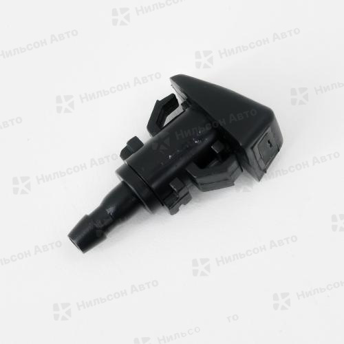 Форсунка омывателя KIA веерная, Nilson Auto Parts