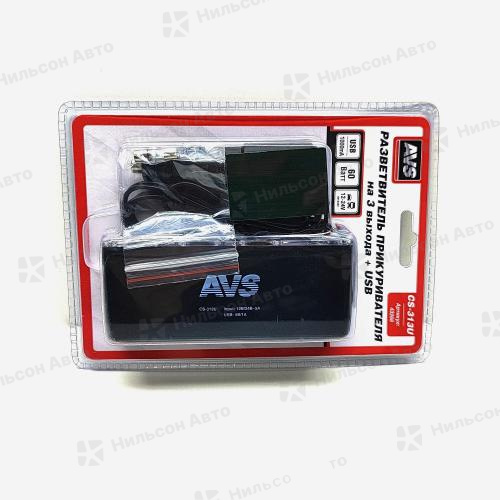 Разветвитель прикуривателя, 1 USB, 3 гнезда,12/24A,1A, AVS 