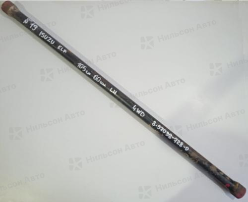 Торсион ISUZU ELF, 4WD, левый, длина 105 см, 60 шлицов, б/у