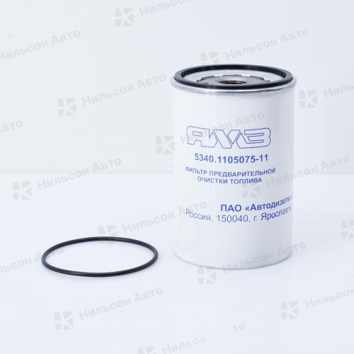 Фильтр топливный ГАЗОН NEXT ЯМЗ-534, оригинал