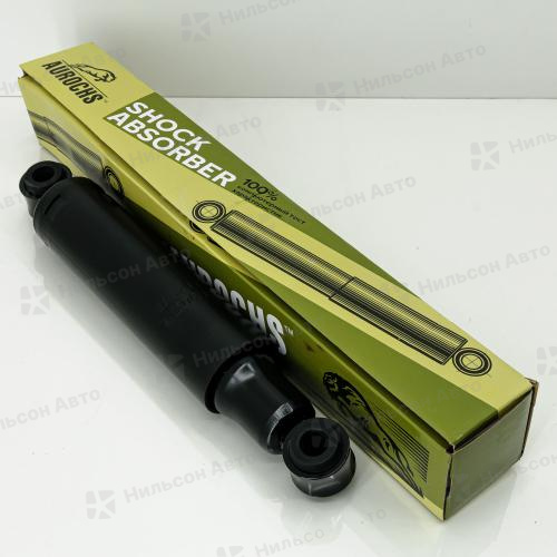 Амортизатор задний 3178, ухо/ухо втулки маленькие диам. 54 стакан 200 мм ISUZU/MMC/NISSAN/TOYOTA, AUROCHS