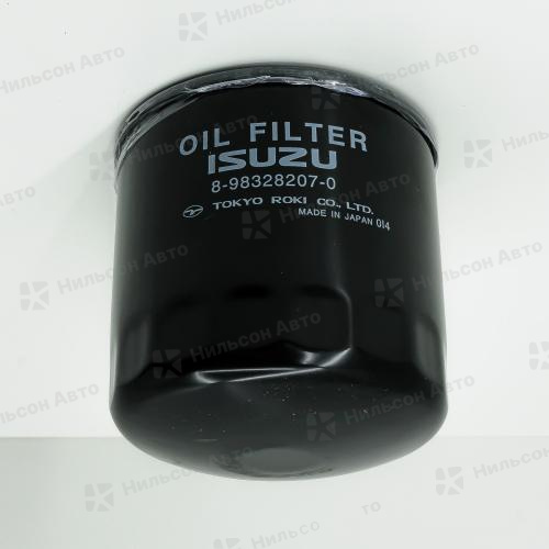 Фильтр масляный C-518/C-526 оригинал (NP)