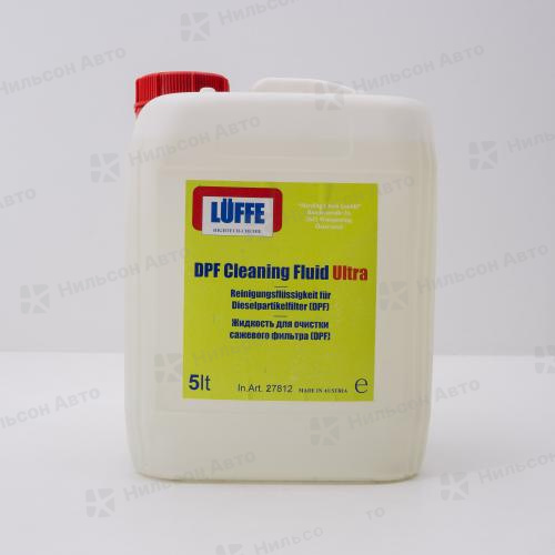 Жидкость для очистки сажевого фильтра LUFFE, ULTRA, (DPF), 5л.