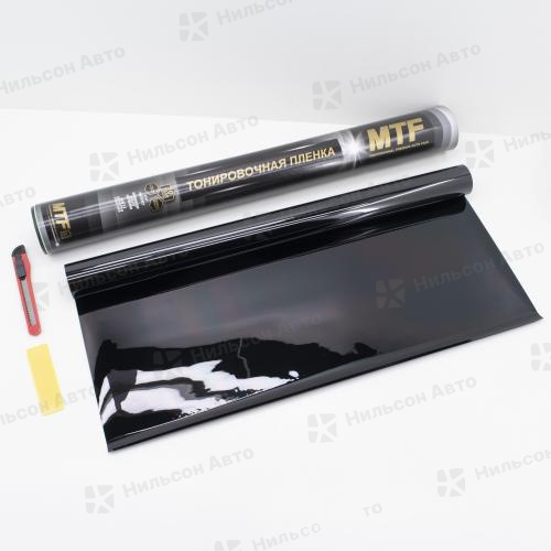Пленка тонировочная MTF, 5%, (0,5*3 м), ORIGINAL