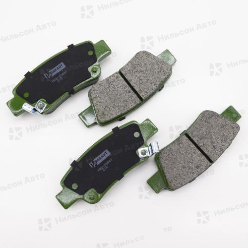 Колодки тормозные дисковые PN-8809 PARAUT