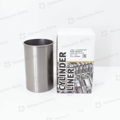Гильзы поршневые MAZDA TITAN VS, хонингованные, ZEVS (1 штука)(диаметр 98, длина 168)(с буртиком)