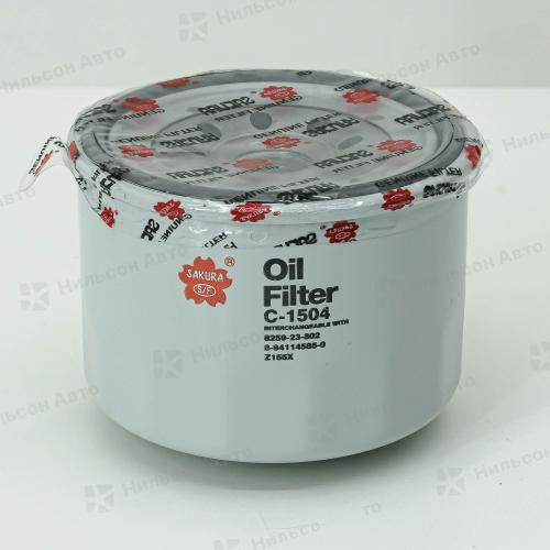 Фильтр масляный C-506 SAKURA