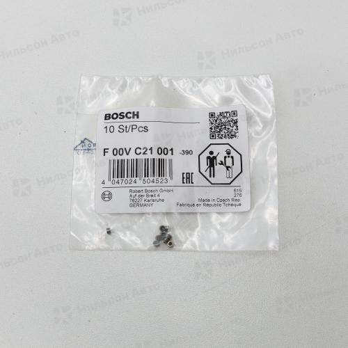 Направляющая шарика клапана F00VC21001 BOSCH (низкие)
