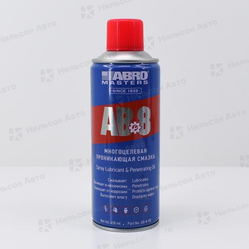 Смазка многоцелевая, (проникающая), 450 мл, ABRO