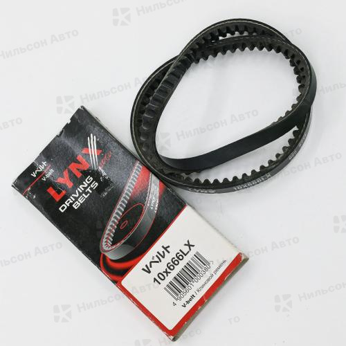 Ремень клиновидный 10*666 LYNXAUTO