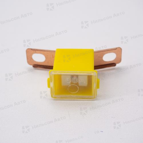 Предохранитель, 60 A, (силовой большой/желтый/буквой Т/W228S), SKYWAY