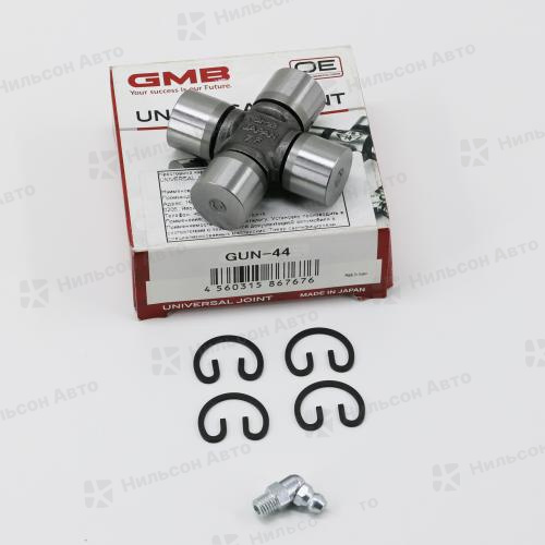 Крестовина кардана NISSAN ATLAS GUN-44 52,8*20,06, GMB