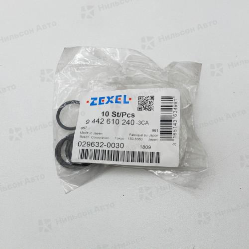 Кольцо уплотнительное 9442610240/96721-19017 BOSCH (029632-0030 ZEXEL)