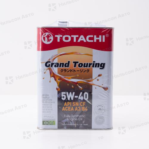 Масло моторное  5W-40 TOTACHI GRAND TOURING синтетическое 4 л. SN