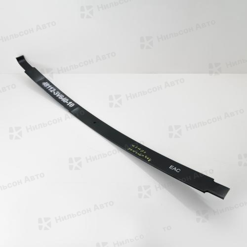 Лист подкоренной передний HINO 300, 1280*70, ц.о. 10 мм, GTP