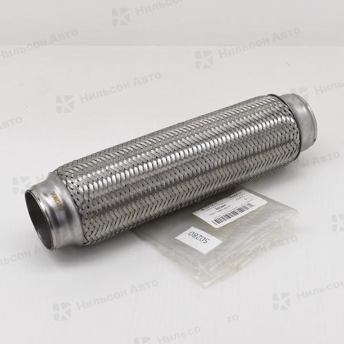 Гофра глушителя 50*280, EDEX