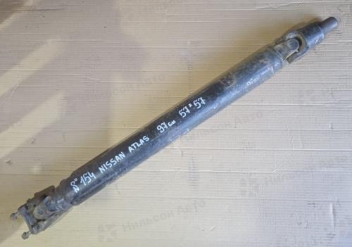 Кардан NISSAN ATLAS, длина 97, шлицы/фланец 57*57, 22 шлица, б/у