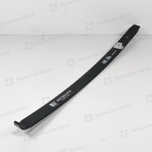 Лист подкоренной передний NISSAN ATLAS, 1240*70*10, со смещенным ц.о.10.5 мм, ZEVS