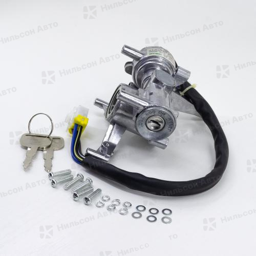Замок зажигания в сборе ISUZU ELF NKR66E, Nilson Auto Parts (с корпусом)