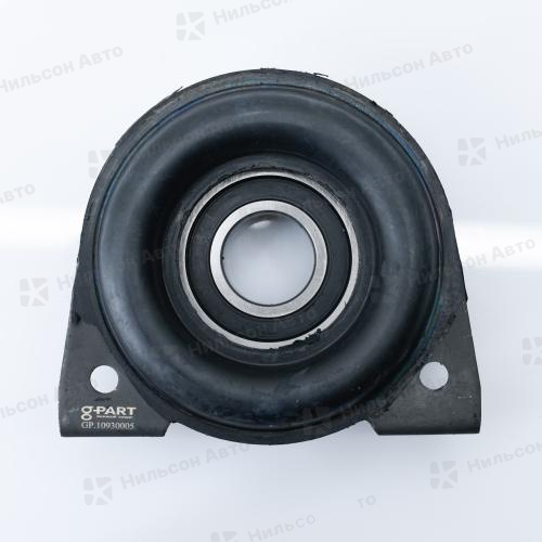 Подшипник подвесной ГАЗель/ГАЗ-31029/3302, G-PART (диаметр 30, в сборе с подшипником)