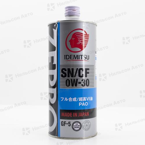 Масло моторное  0W-30 IDEMITSU ZEPRO TOURING PRO синтетическое 1 л. SN/GF