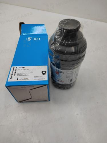 Фильтр топливный ГАЗЕЛЬ/ГАЗ-3309/3310 CUMMINS ISF 3.8, оригинал