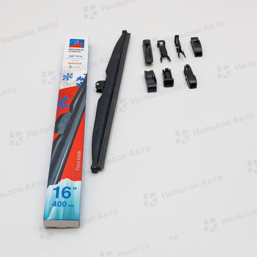 Щетка стеклоочистителя зимняя, 40 см, WINTER, DOUBLE FORCE