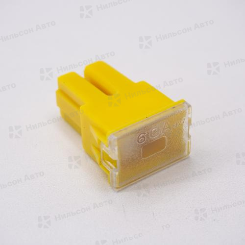 Предохранитель, 60 A, (силовой средний/желтый/W228C), SKYWAY