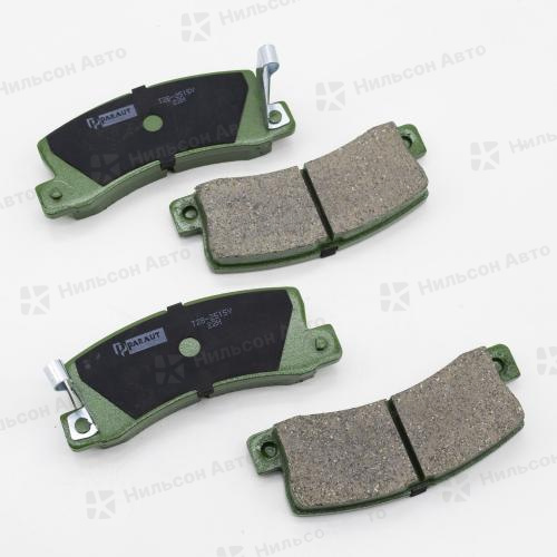 Колодки тормозные дисковые PN-1321 PARAUT