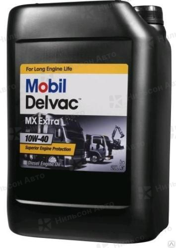 Масло моторное 10W-40 MOBIL Delvac MX EXTRA  синтетическое (дизель) 20 л. CI-4/CH-4/CG-4/CF-4/CF/SL