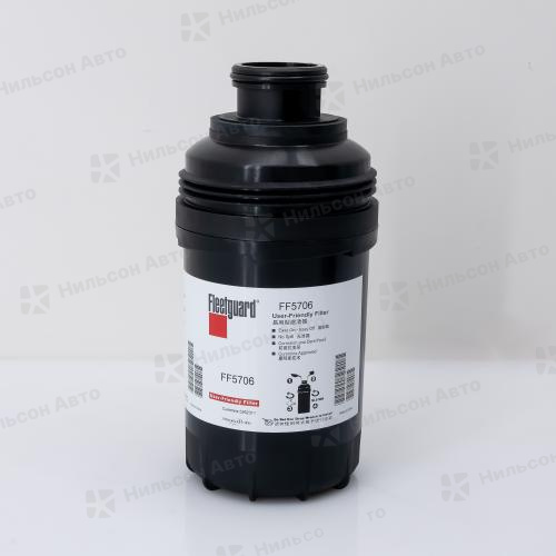 Фильтр топливный ГАЗЕЛЬ/ГАЗ-3309/3310 CUMMINS ISF 3.8, FLEETGUARD