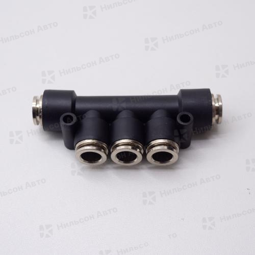 Фитинг пластиковый 08 мм, ZEVS (5 отверстий)