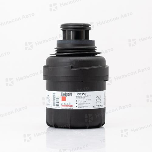 Фильтр масляный CUMMINS ISF 2.8 ГАЗЕЛЬ NEXT/БИЗНЕС/FOTON, оригинал