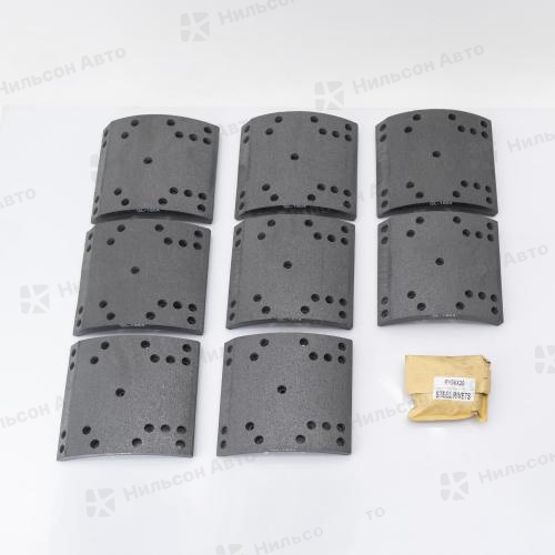 Тормозные накладки T410-1804, G-BRAKE