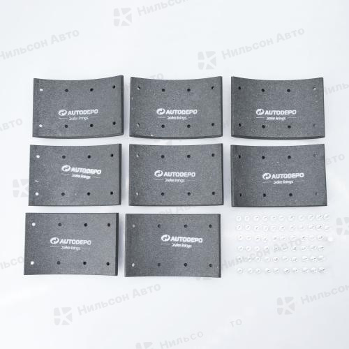 Тормозные накладки T406-1270, AUTODEPO размер 125*15*195