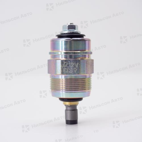 Клапан отсечки топлива 12V, 096010-0690, DENSO