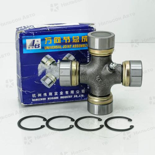 Крестовина кардана FOTON BJ-1061/1069/1096/1096/1099 95*35, Nilson Auto Parts