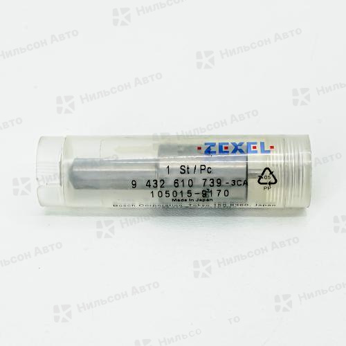 Распылитель DLLA150SN917 NISSAN DIESEL FE6, BOSCH